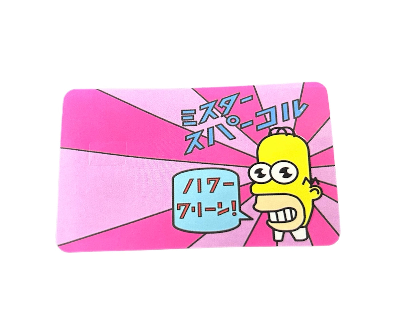 Sticker Homero
